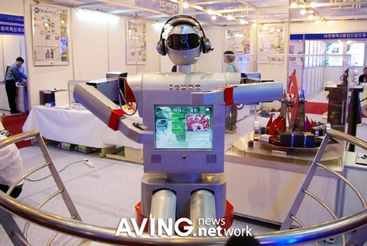 IGURO - receptionistrobot