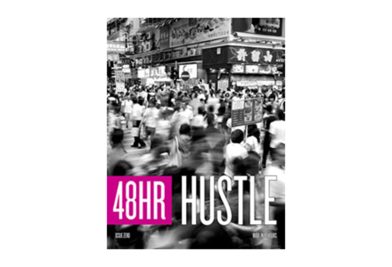 48 Hour Magazine