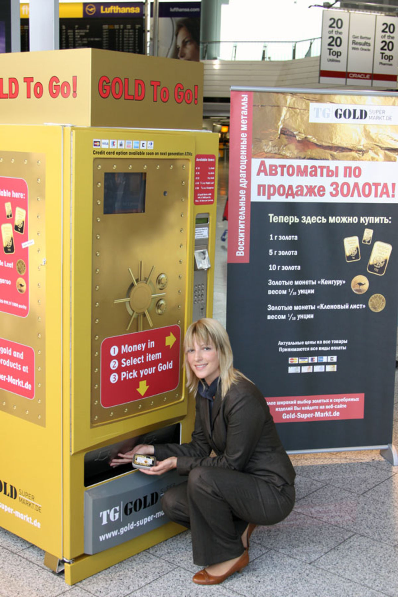Nu går det att köpa guld direkt från en automat