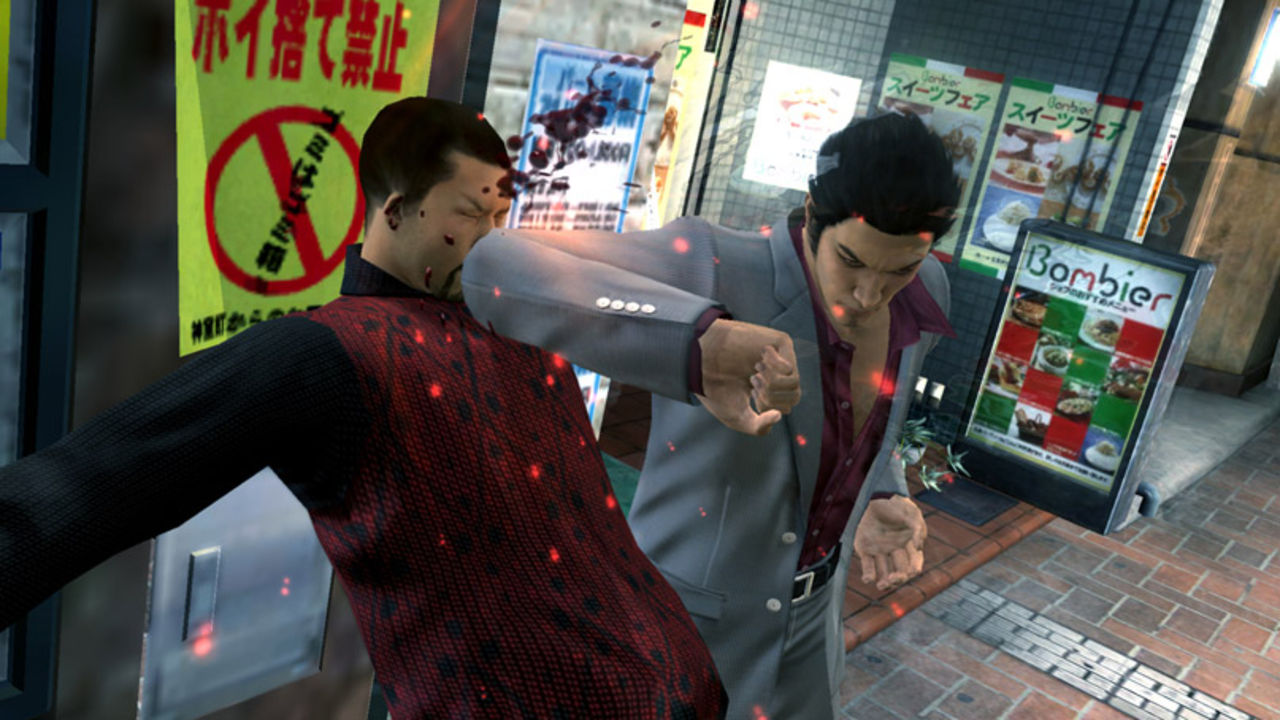 SEGA är nöjda med Yakuza 3