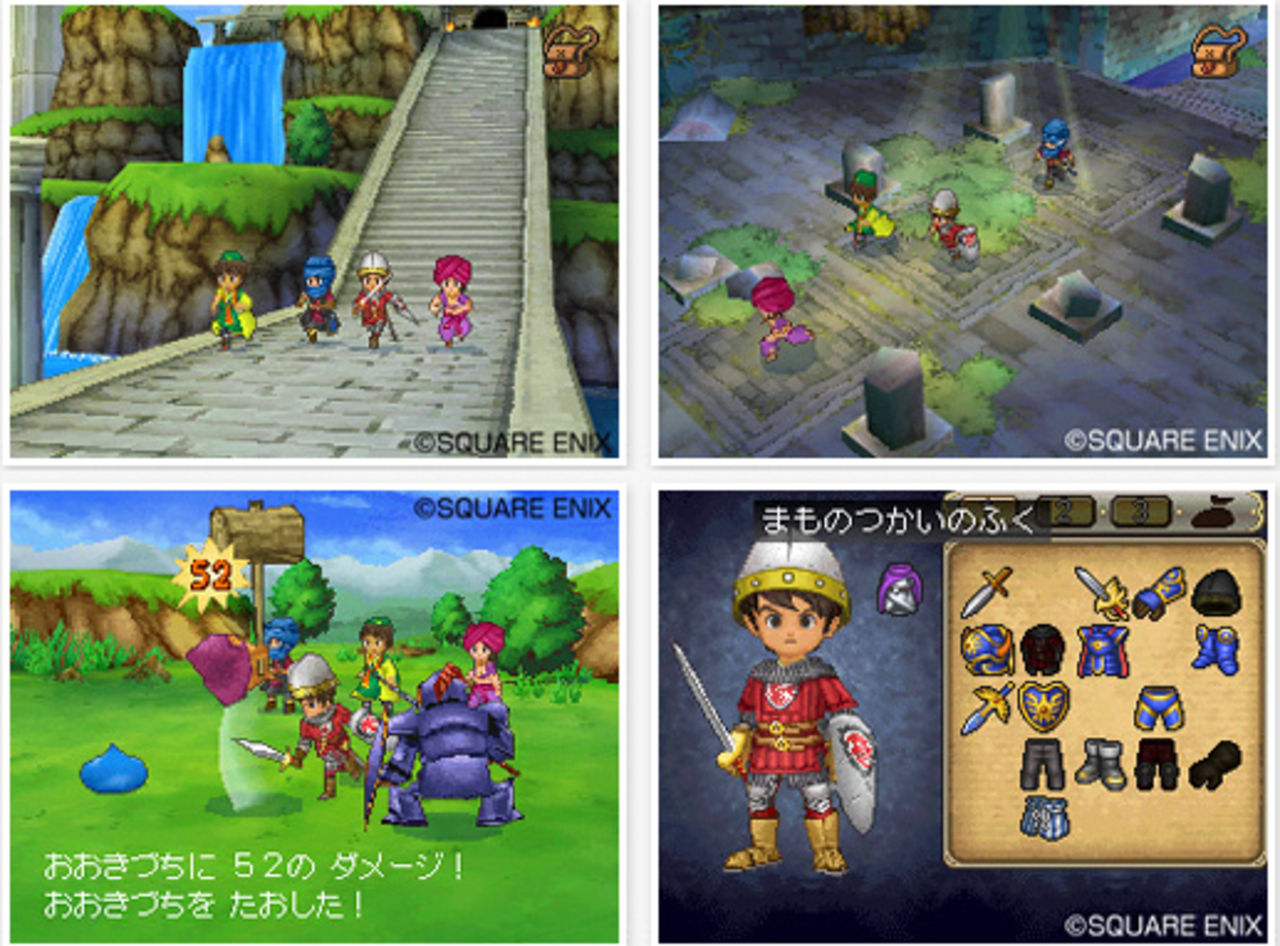 Släppdatum för Dragon Quest IX