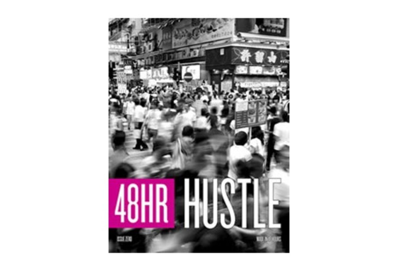 CBS vill stänga ner 48 Hour Magazine