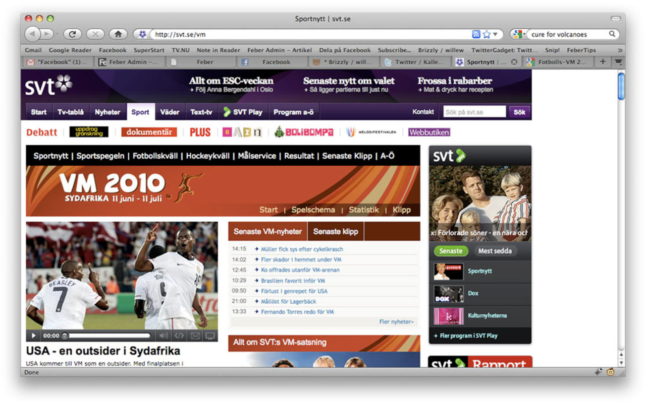 SVT släpper Fotbolls-VM-sajt