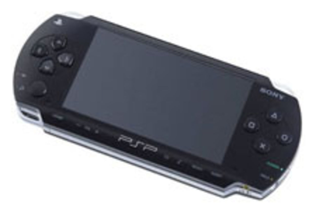 Prova DJ Portable Max för PSP