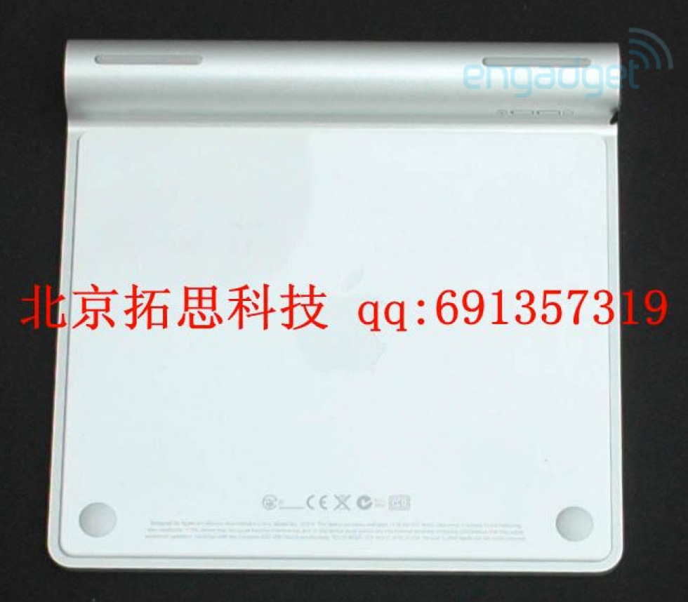 Här är Apples trådlösa trackpad