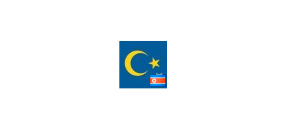 Skaffa en VM-avatar till Twitter