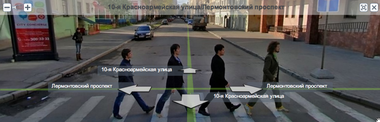 Abbey Road på rysk street view
