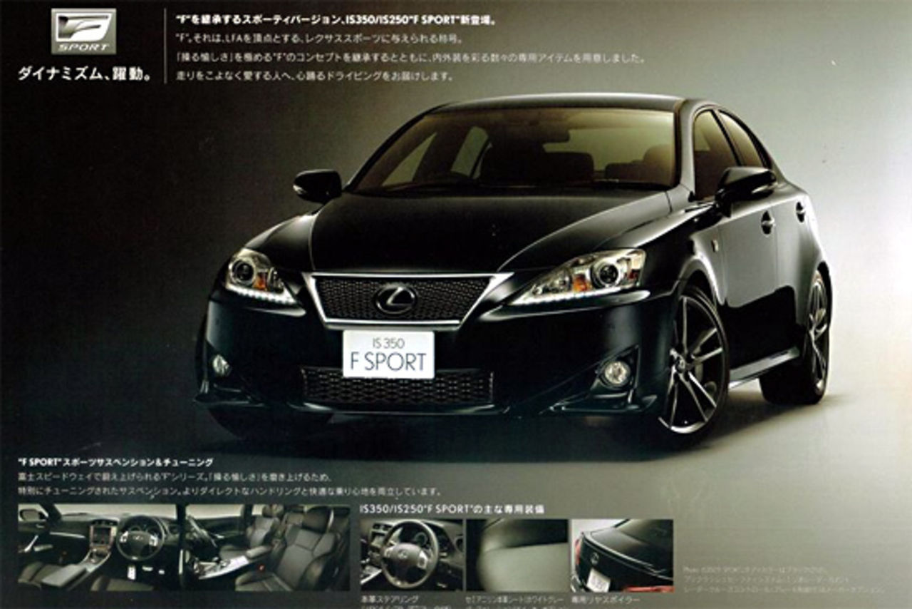 Faceliftad Lexus IS läckt