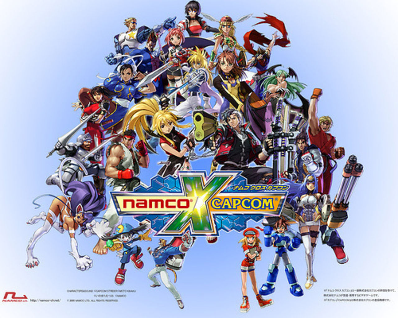 Capcom vs. Namco