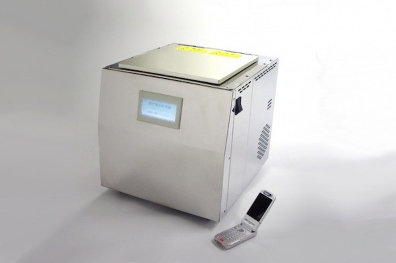 En torktumlare för dina prylar