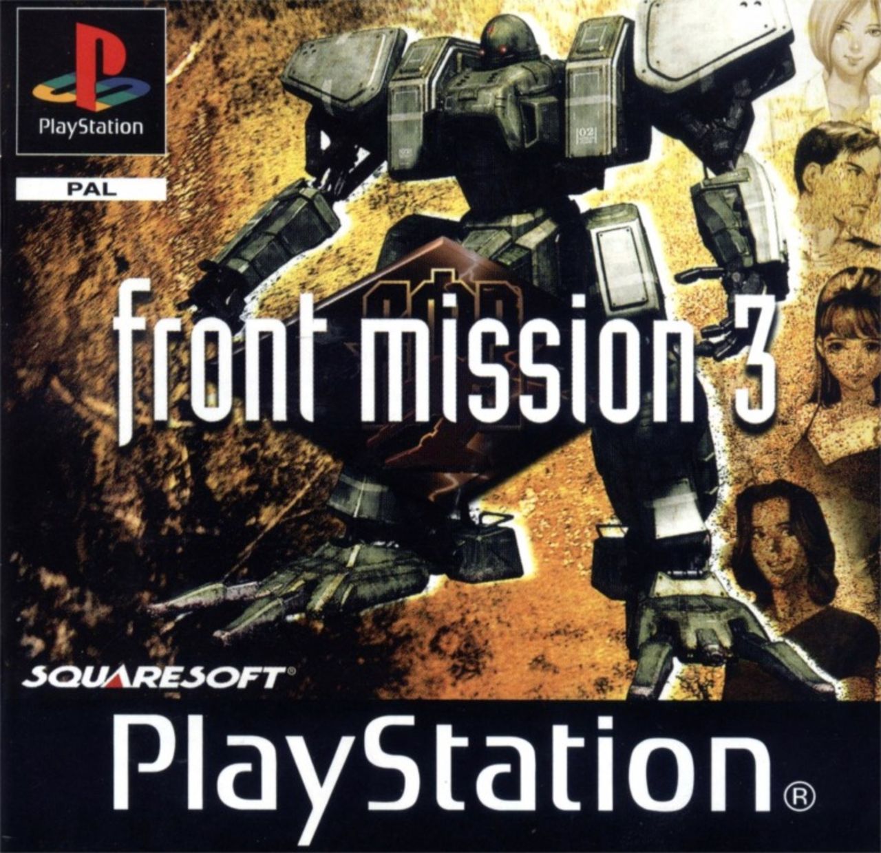 Front Mission 3 till PSN