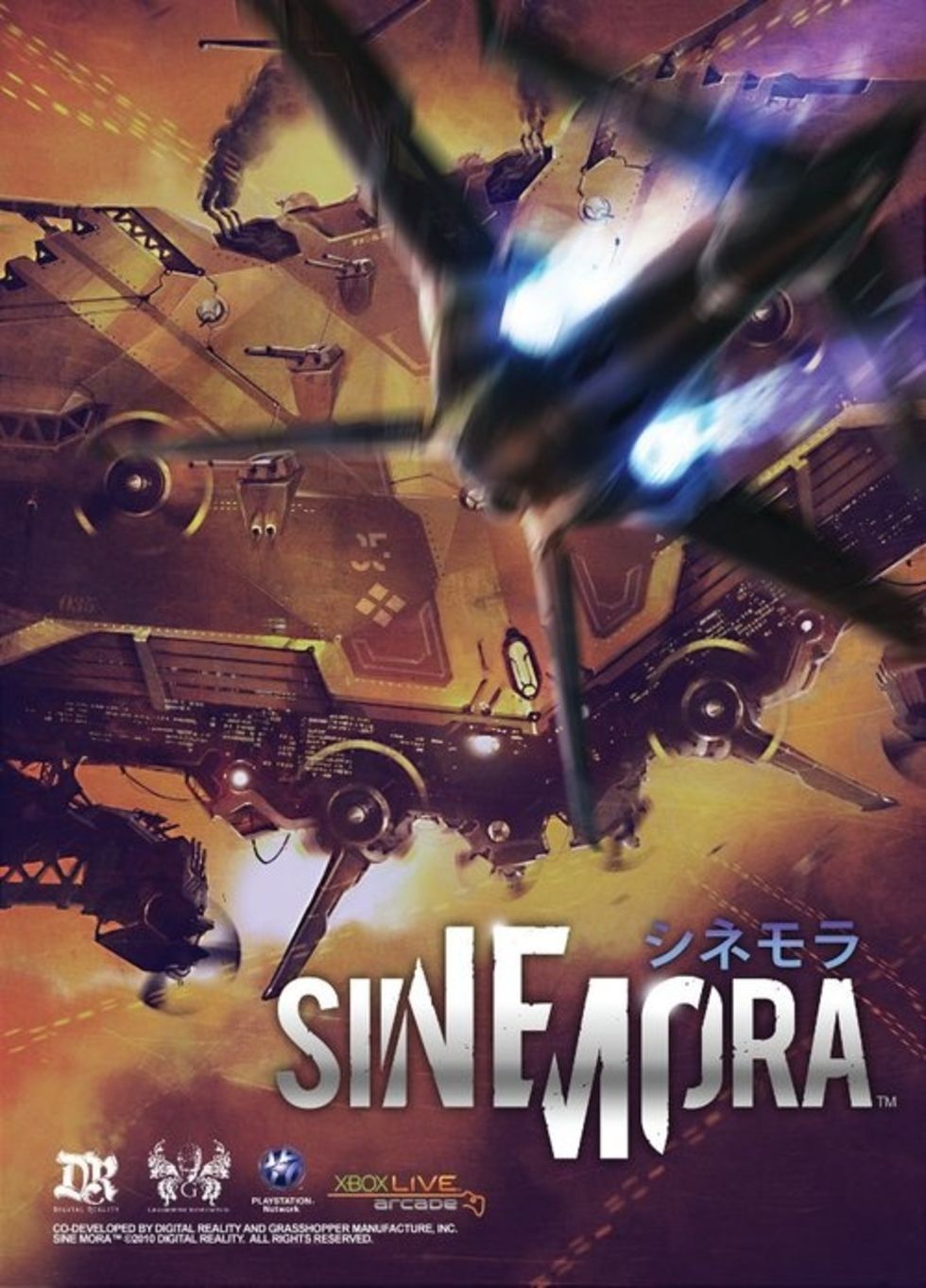 Nytt PSN- och XBLA-spel från Suda 51