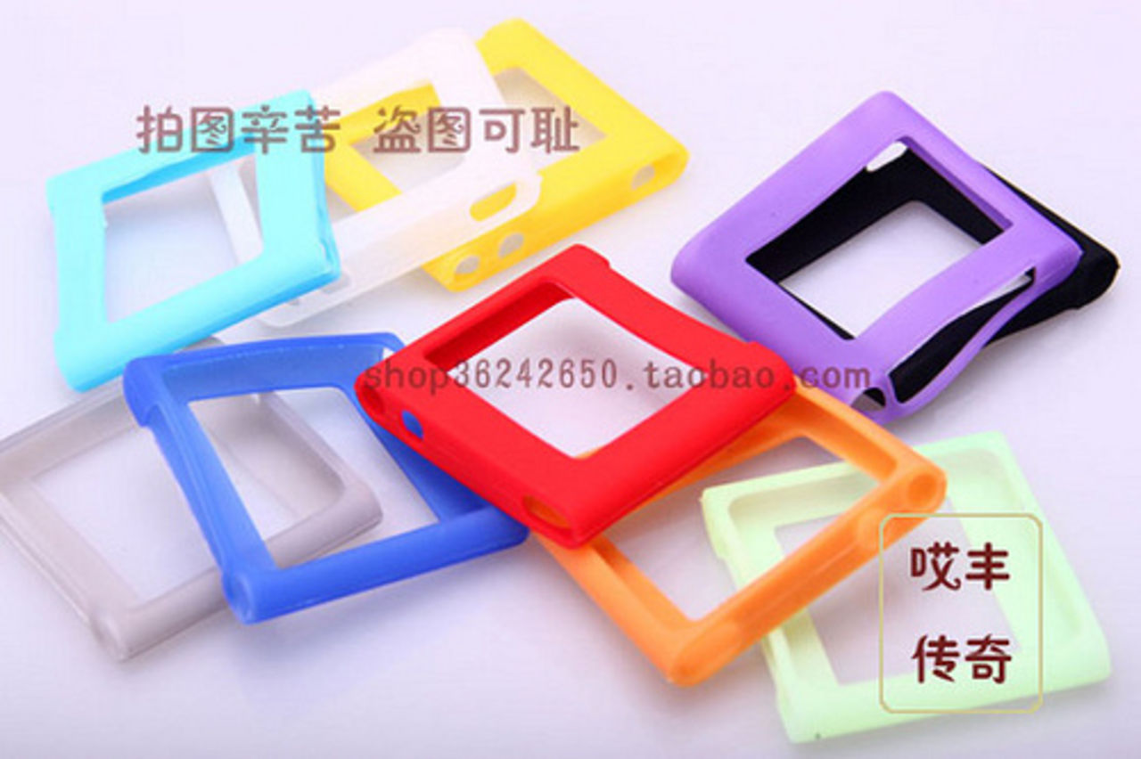 Ny iPod nano imorgon?