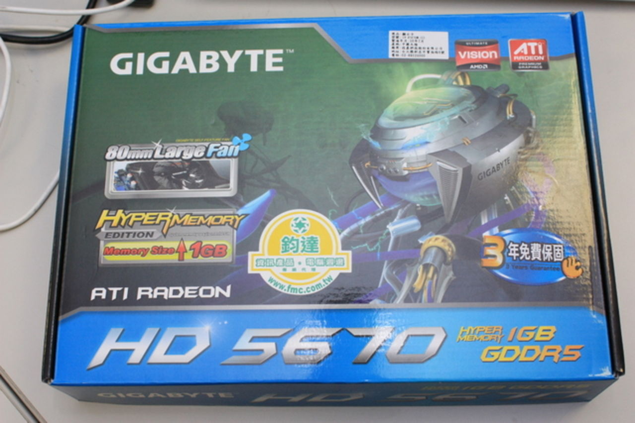 Gigabyte säljer suspekta HD 5670 1GB HyperMemory-kort