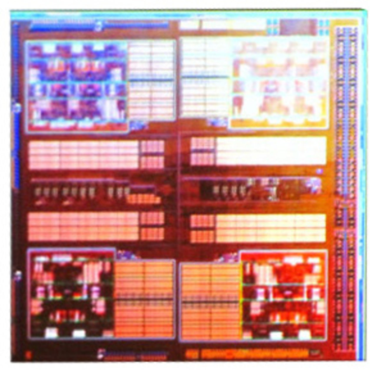 Tech Report tar en närmare titt på Orochi