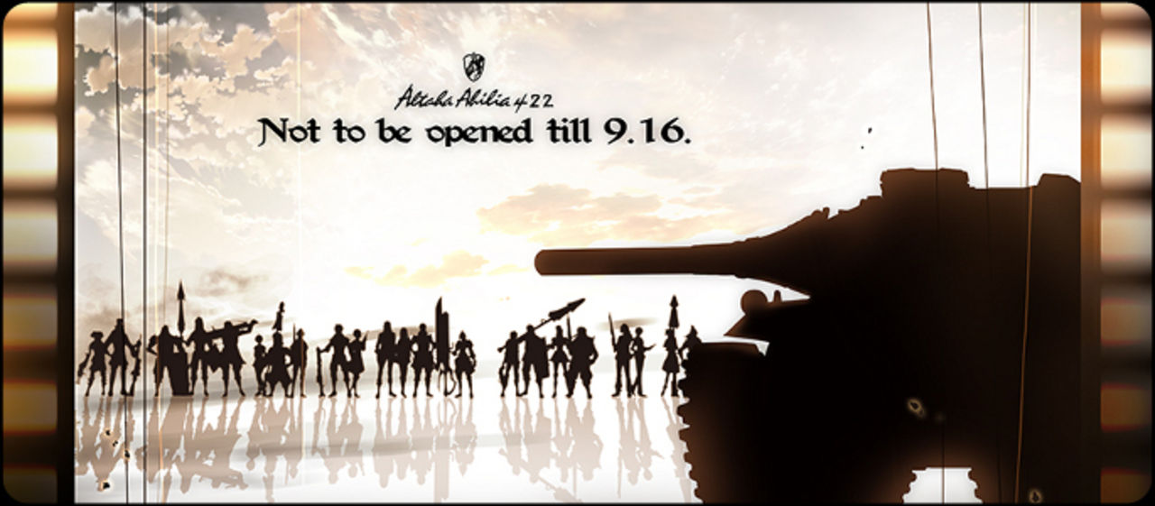 Valkyria Chronicles 3 på TGS?