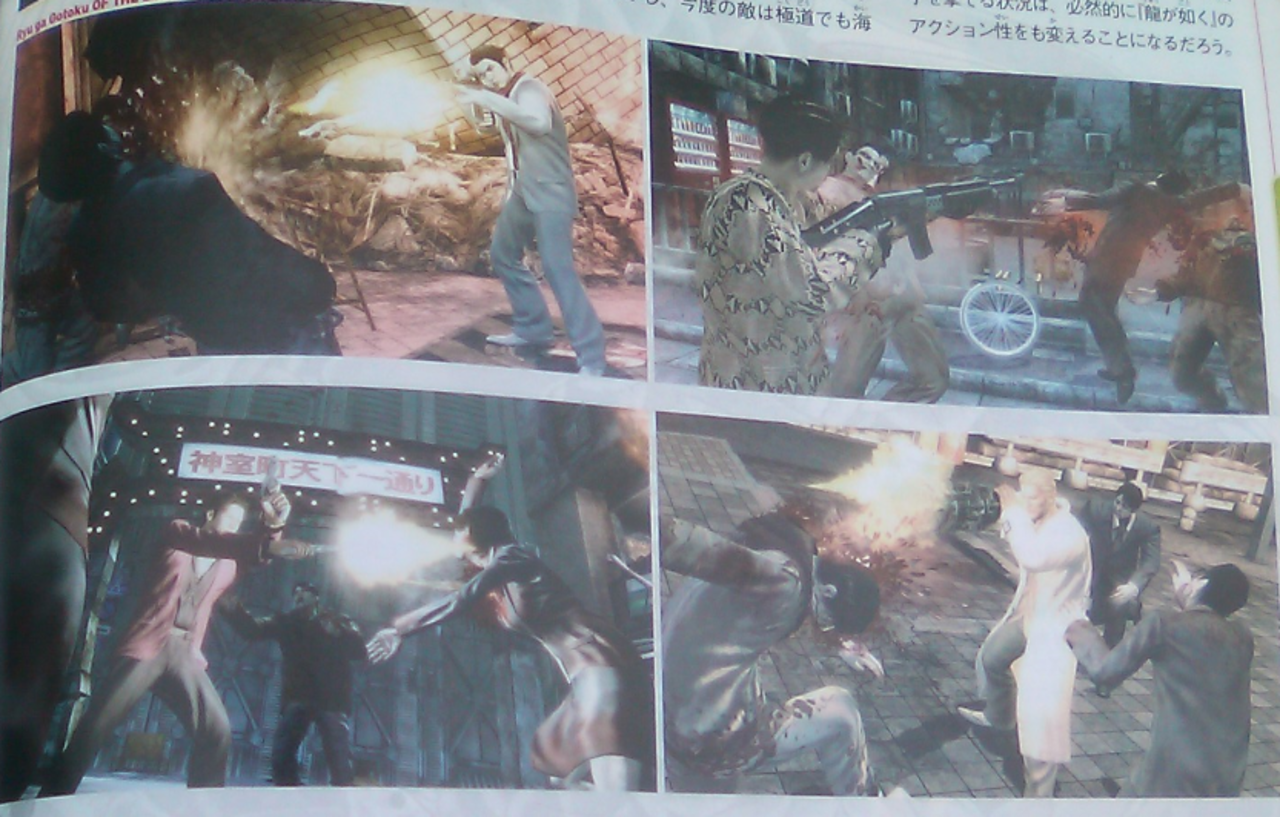 Nästa Yakuza är ett zombiespel(!)