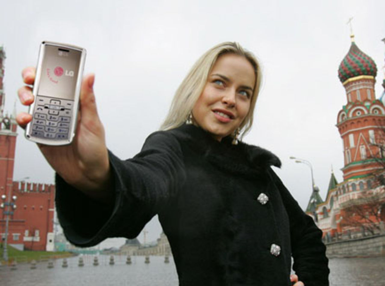 Ny version av LG Shine