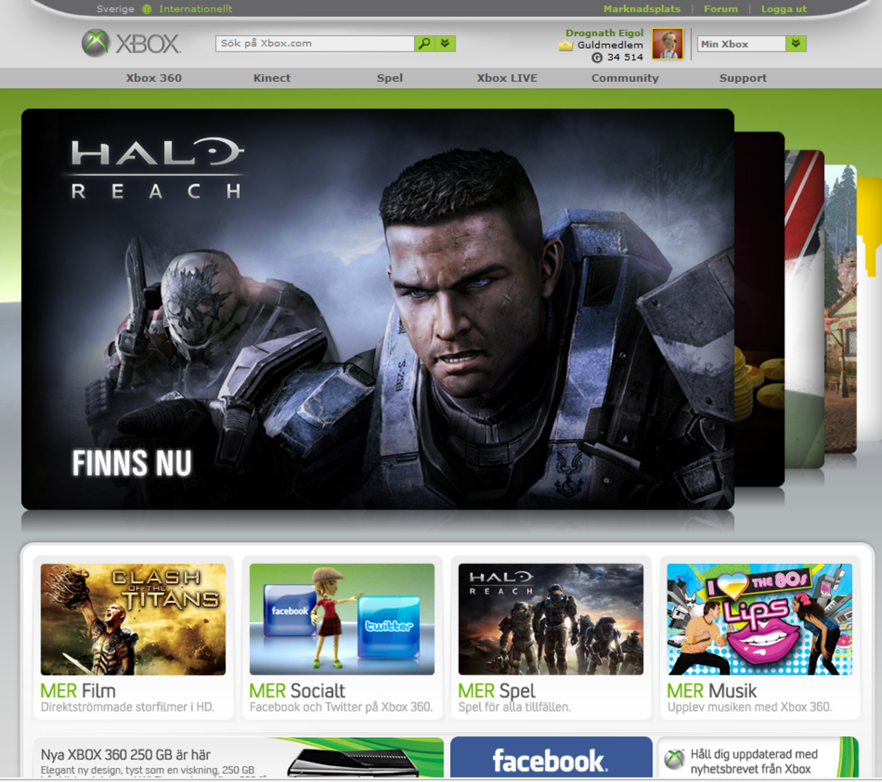 Xbox.com uppdateras idag