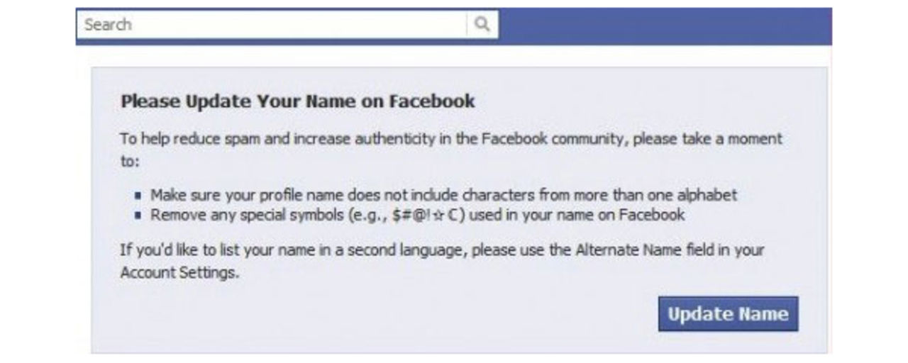 Facebook vill inte att du ska heta $#@!