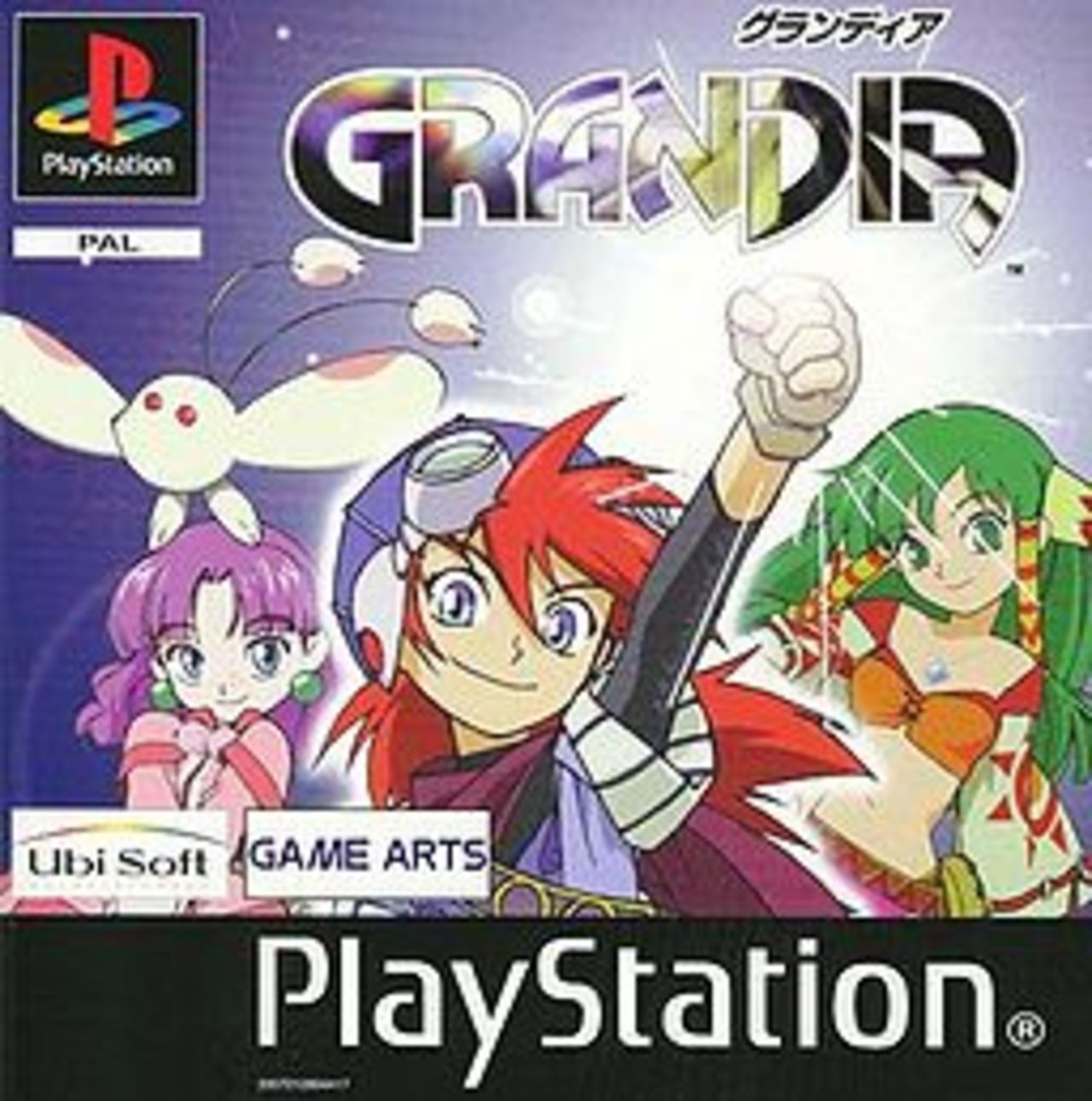Grandia på PSN i dag
