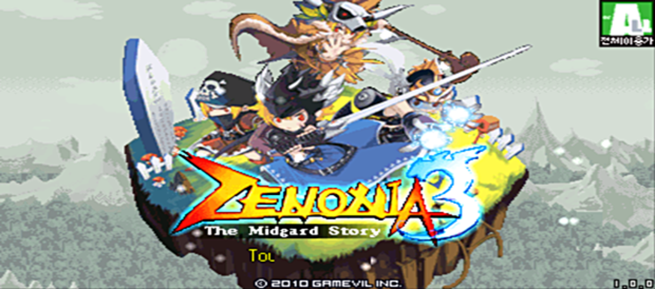 Zenonia 3: Fast i korea