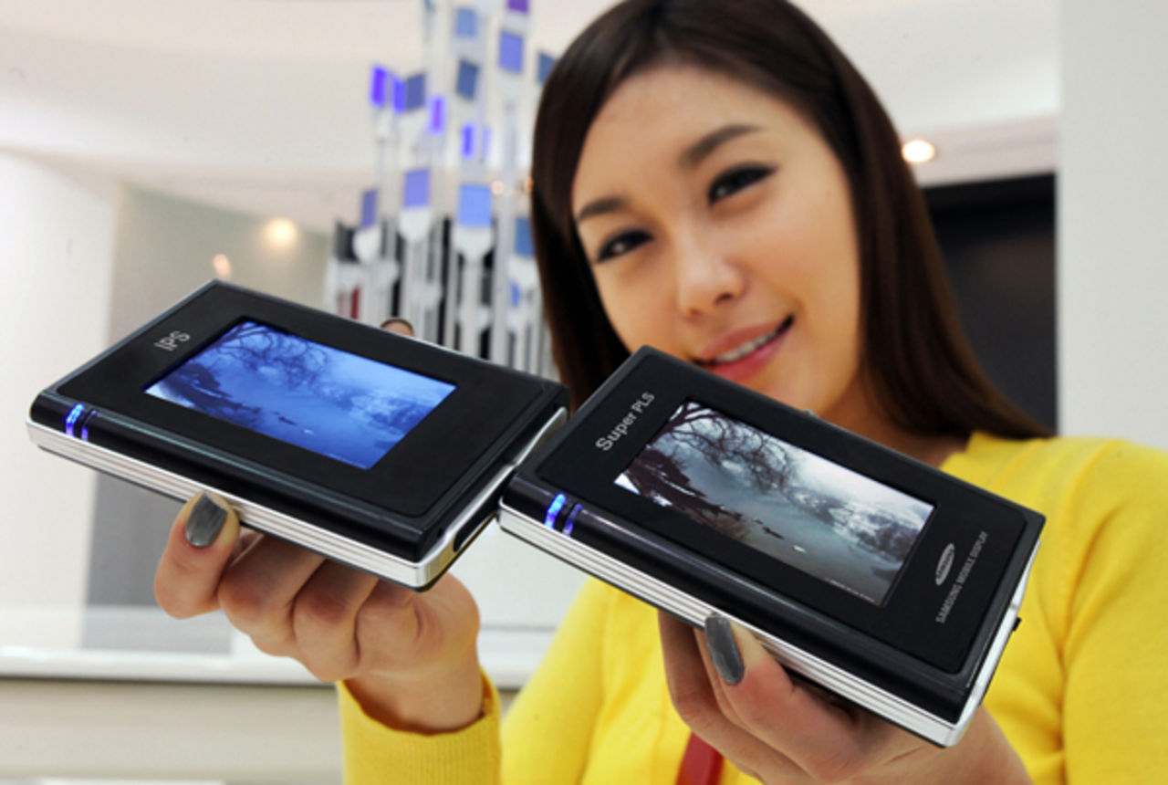 Samsung utvecklar ny lcd-teknik