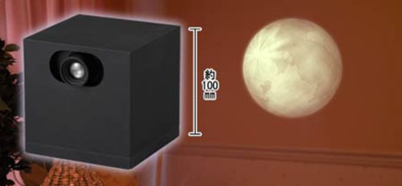 Projektor som visar månen