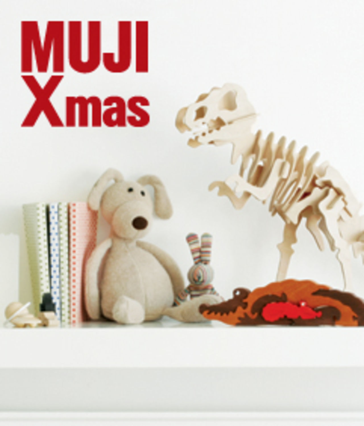 Jul hos Muji
