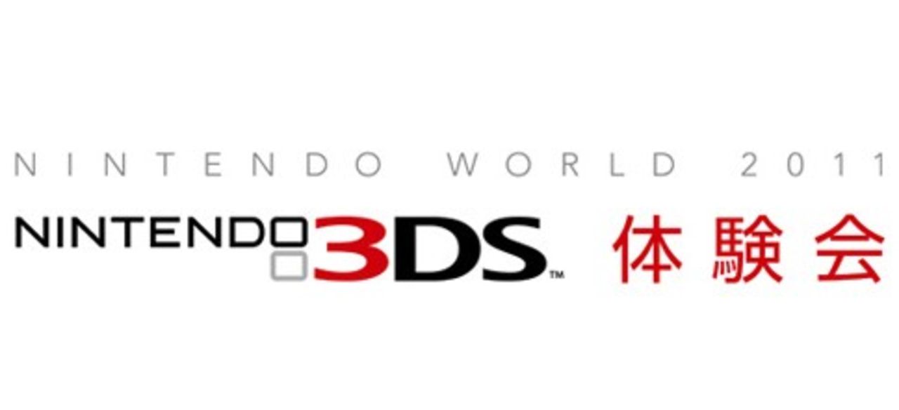 Nintendo visar upp 32 3DS-spel nästa månad