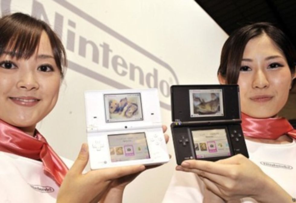 Nintendo 3DS är regionslåst