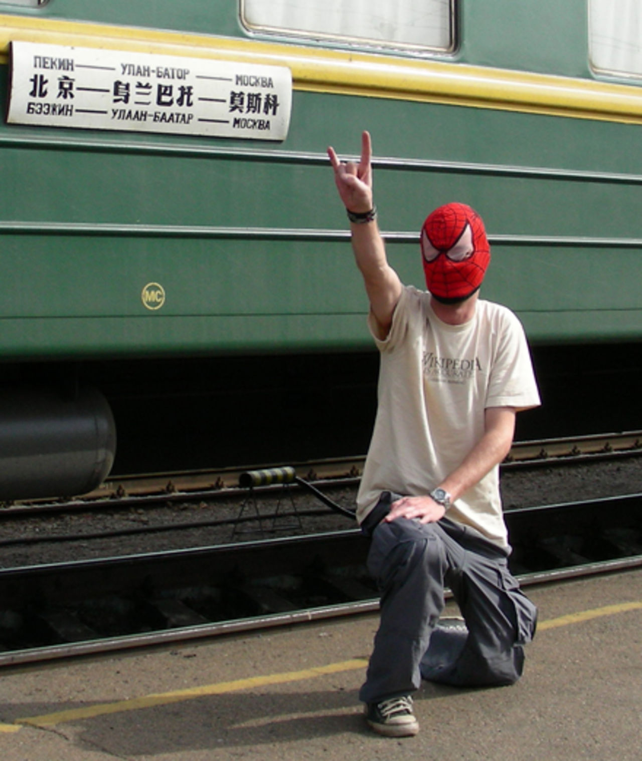 Tut i luren! Wikipedia fyller 10 år