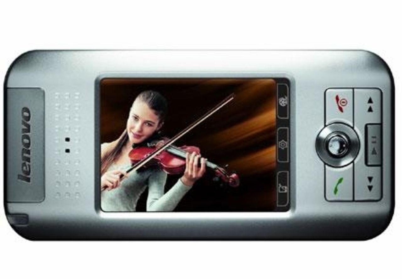 Lenovo bildar ny grupp inom företaget