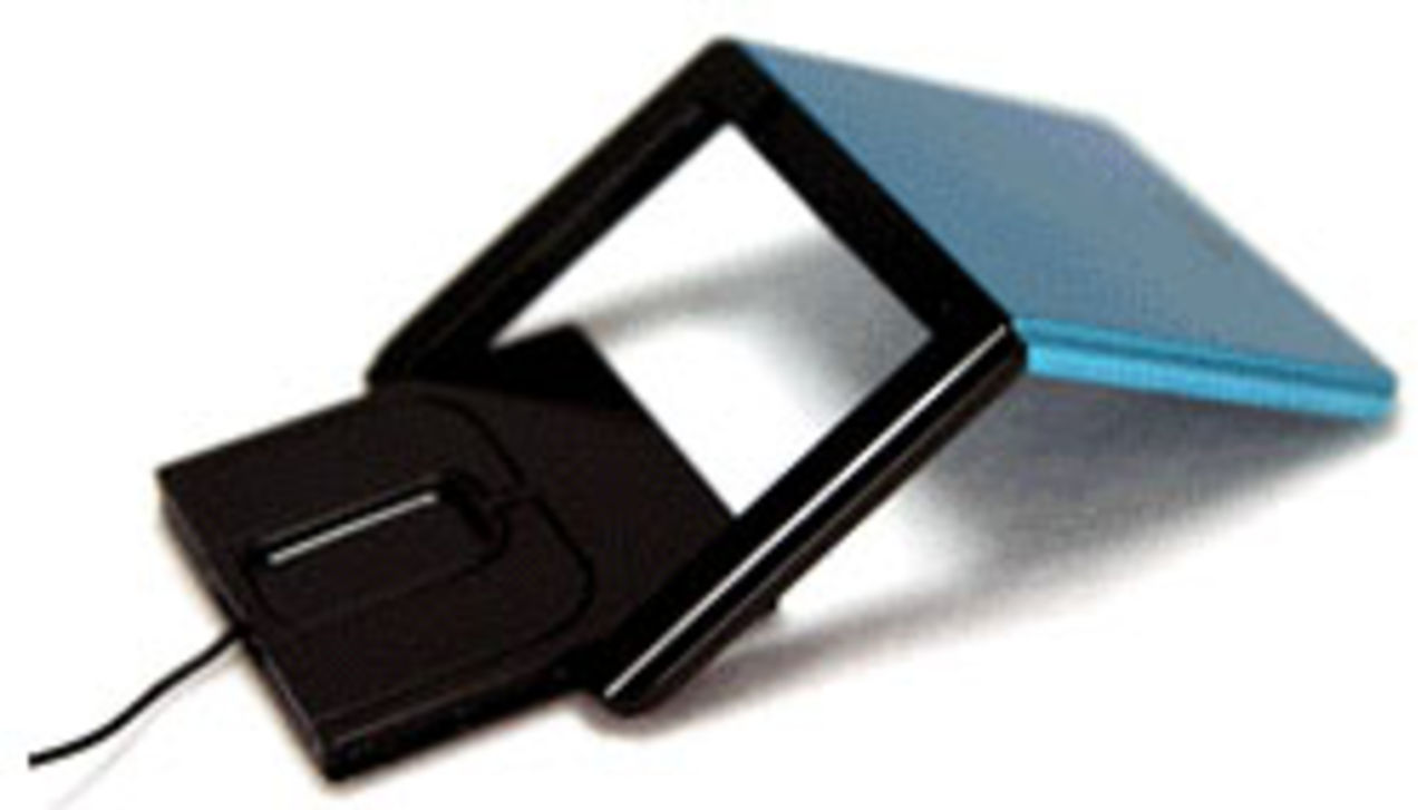 Portabel mus som ser lite udda ut