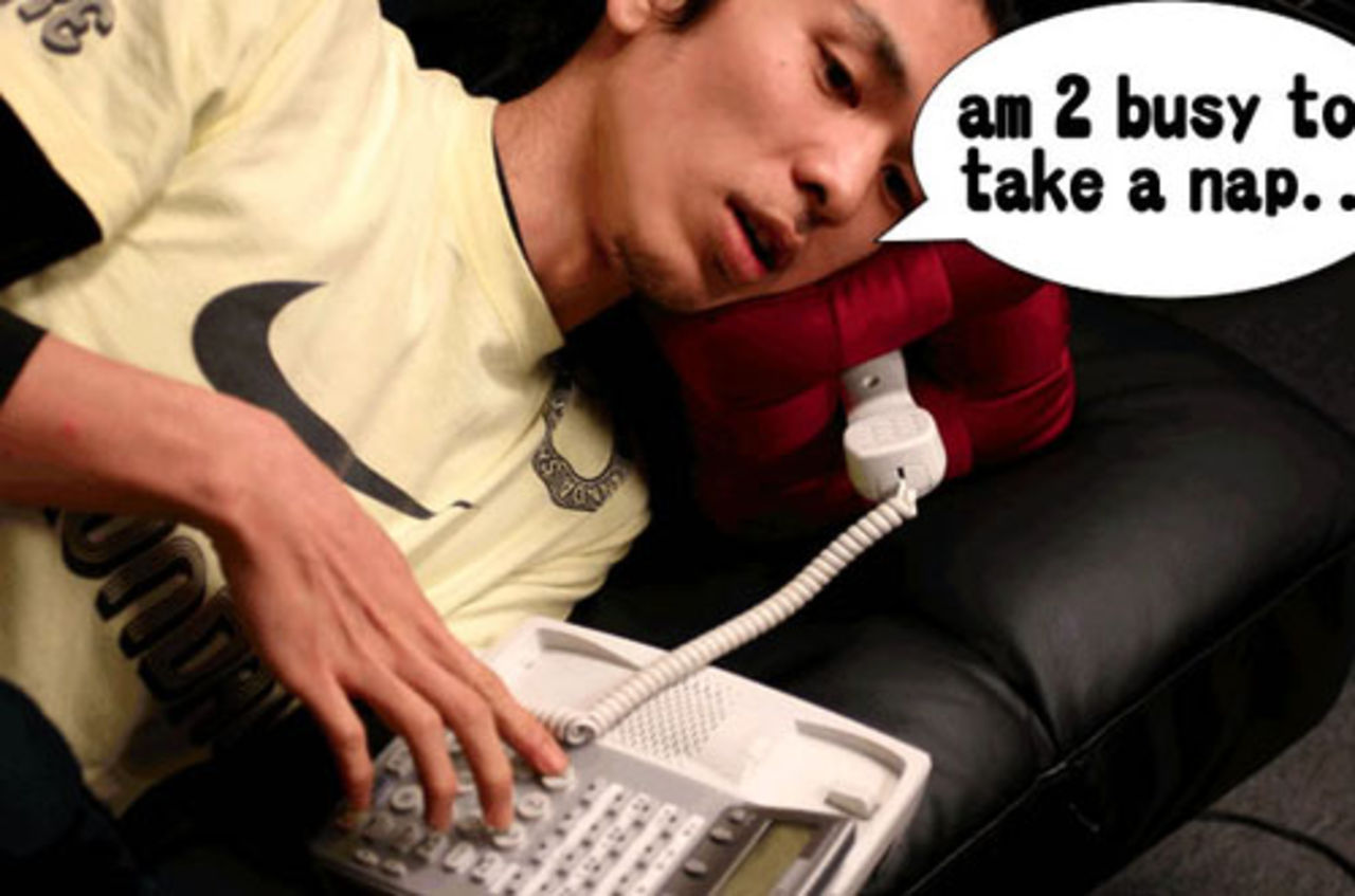 En kudde för de som vill lyssna