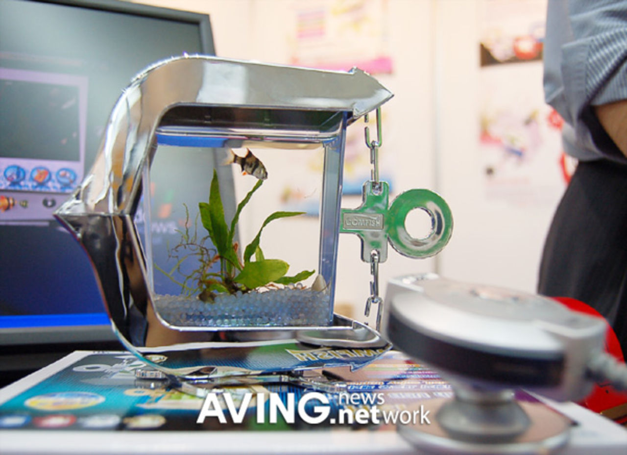 Comfish - USB-akvarium