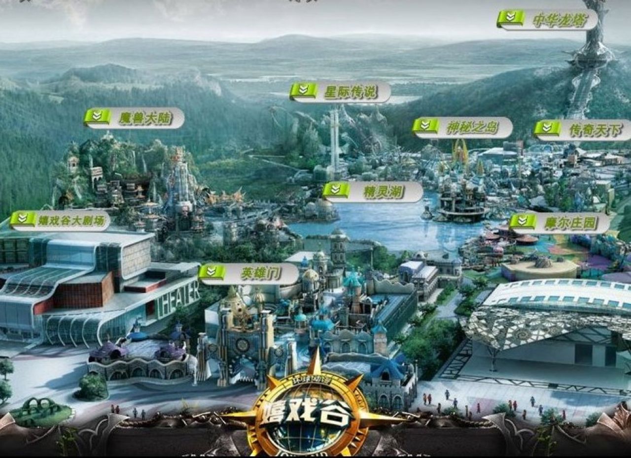 World of Warcraft-nöjesfält byggs i Kina