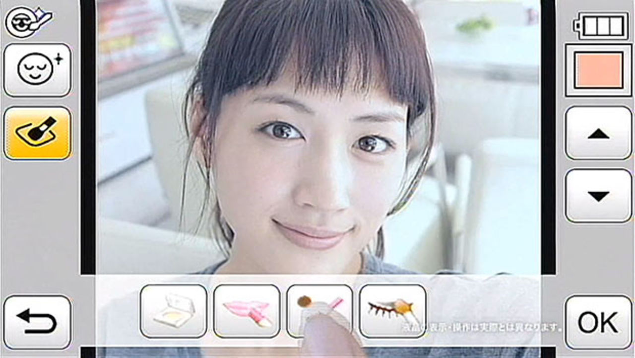 Sminka dina bilder direkt i kameran