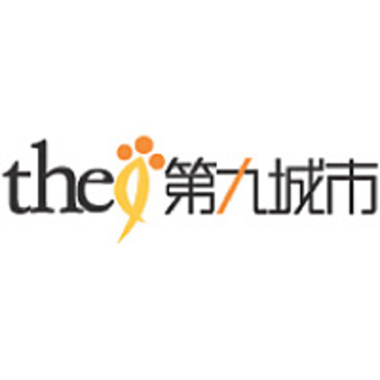 Behövs hjälp att porta ditt spel till Android?