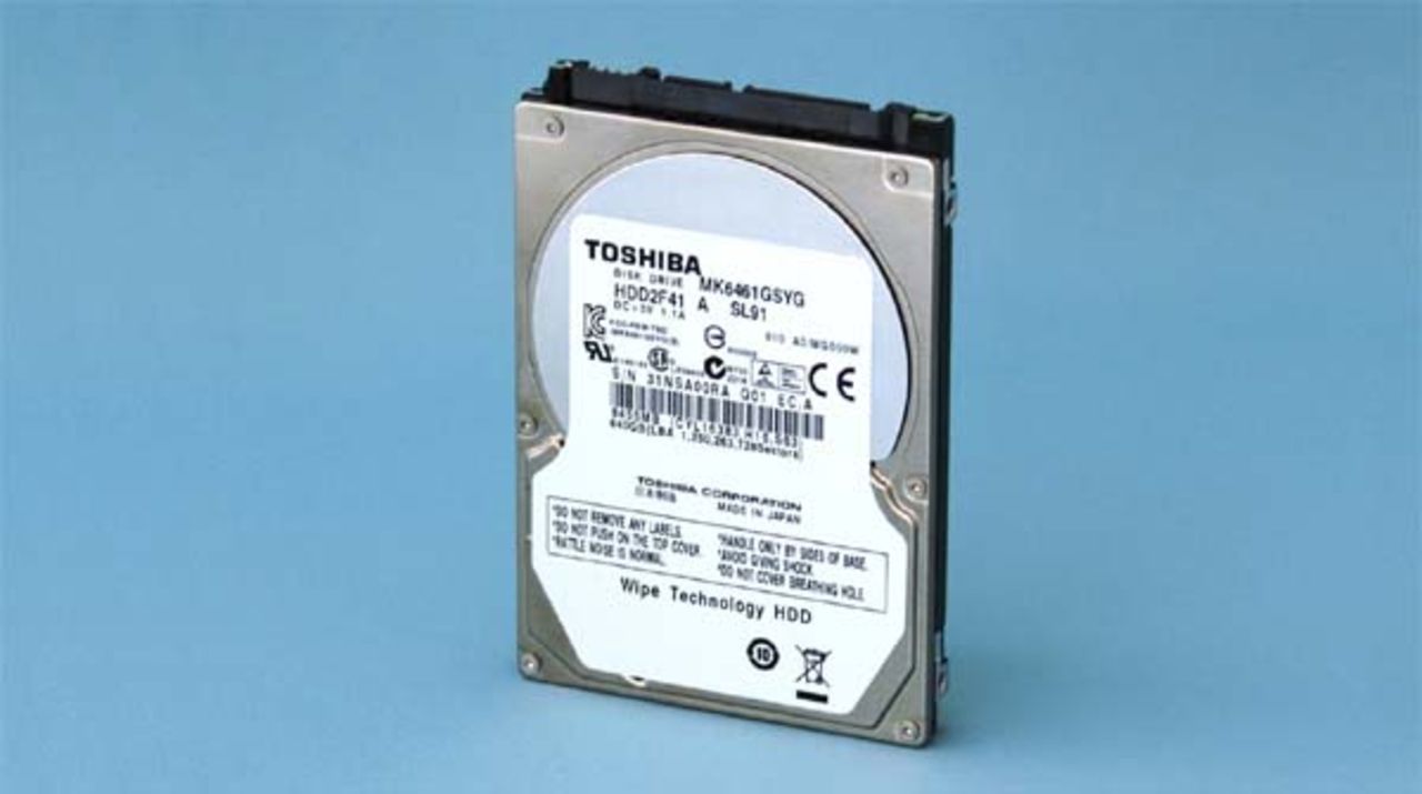 Hårddiskar från Toshiba kan radera sig själva