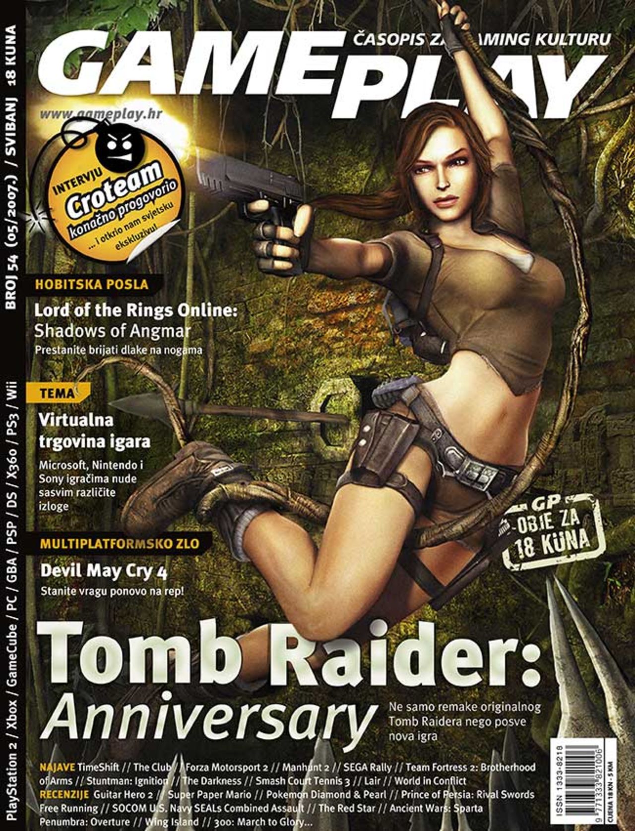 Serious Sam 3 är på gång