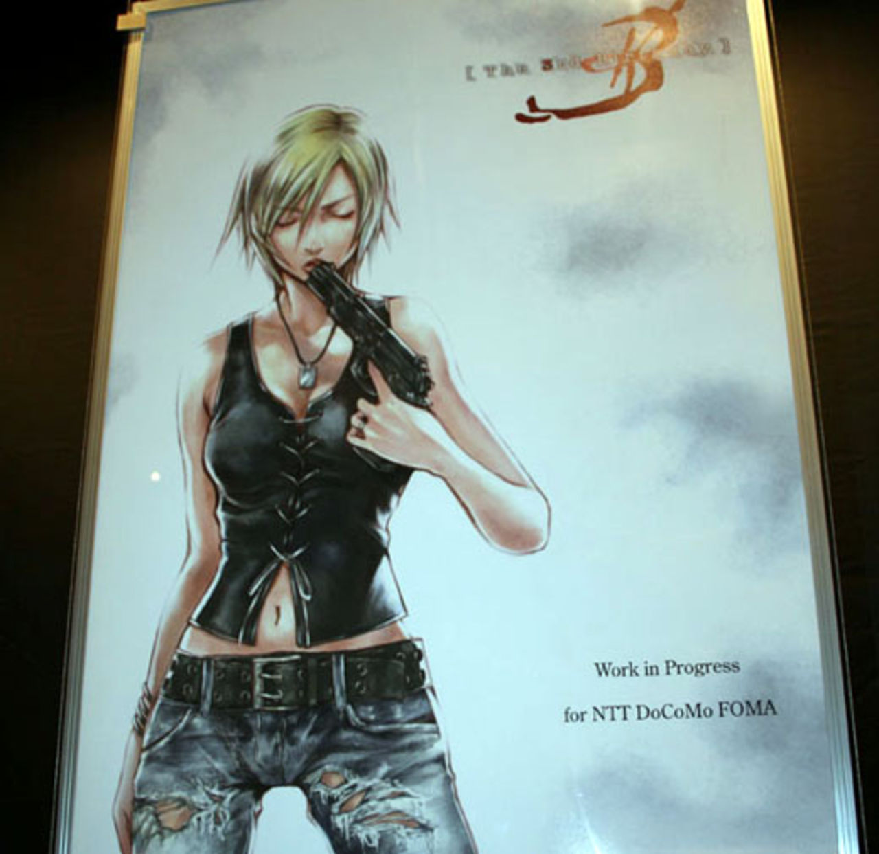 Square Enix släpper Parasite Eve 3 senare i år