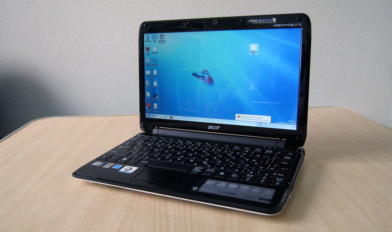 Acer överger inte netbooks