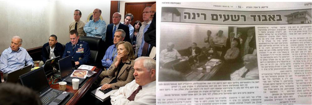 Tidning photoshoppar bort Hilary Clinton från situationsrummet