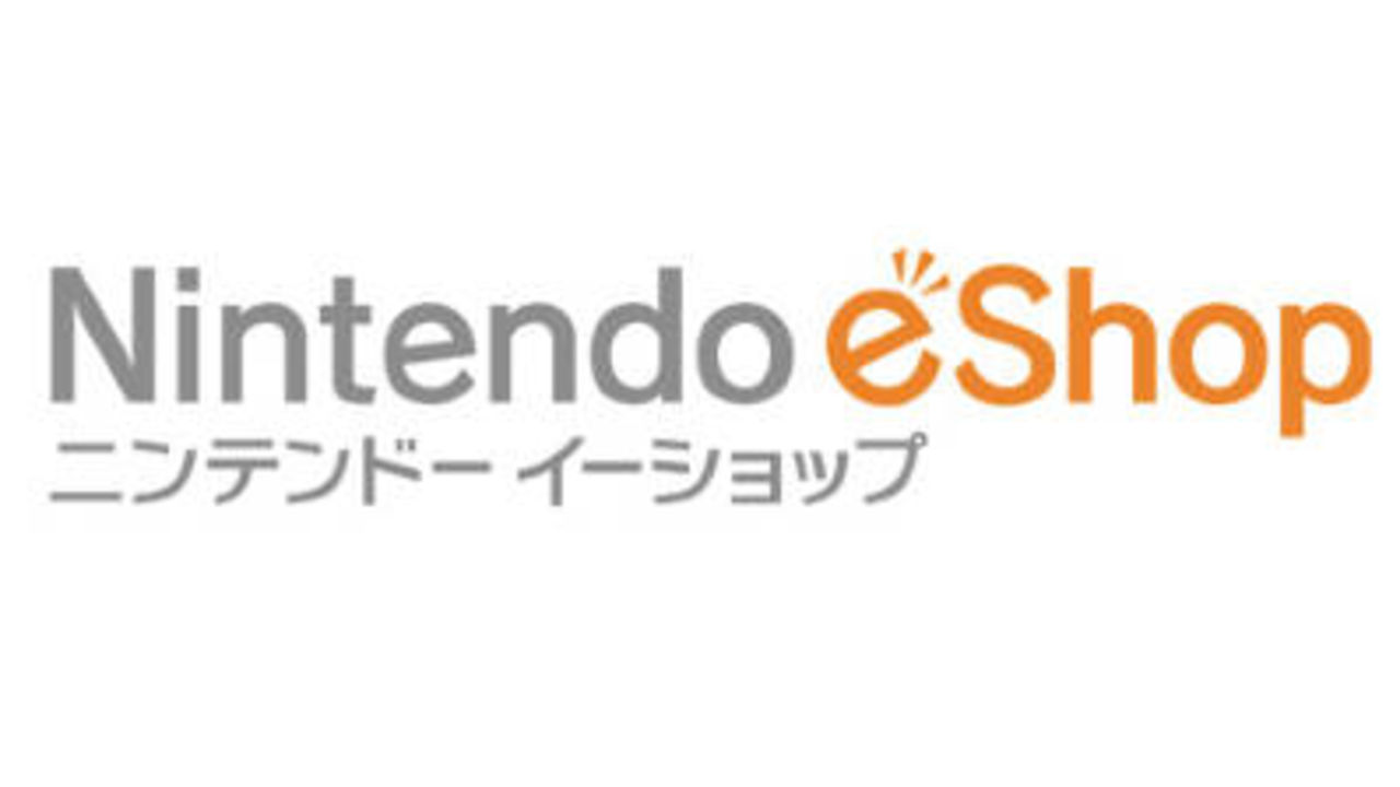 e-shoppen för 3DS kommer nästa månad