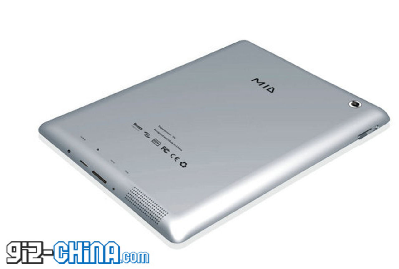 Huadians senaste - en oblyg iPad 2-kopia