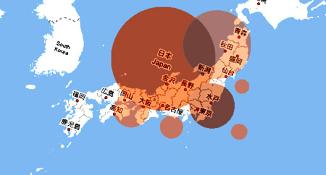 Japan vill skapa trådlös ö