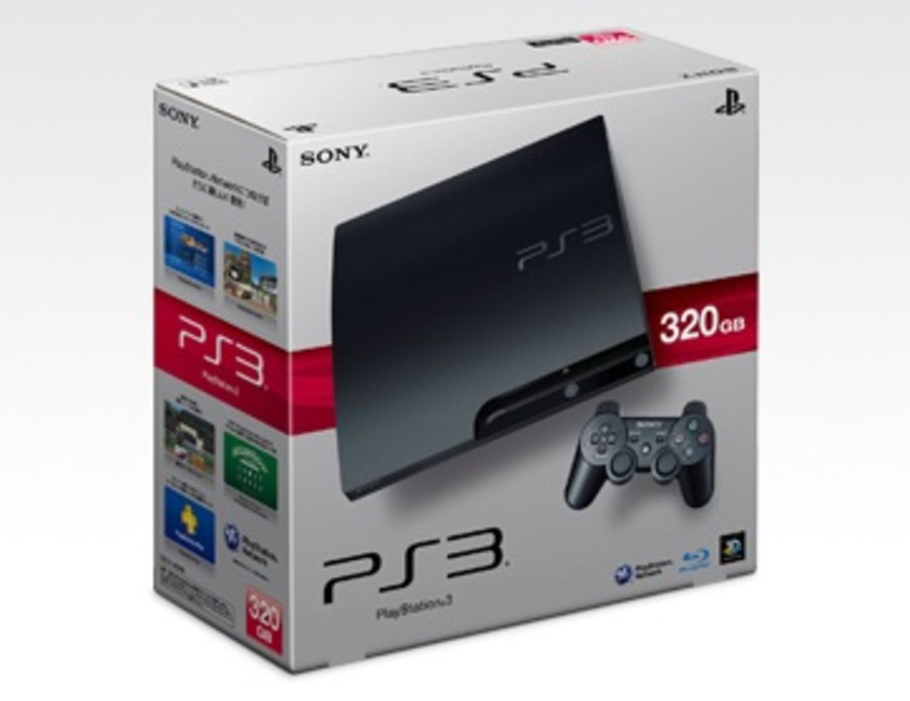 Sony sänker priset på Playstation 3