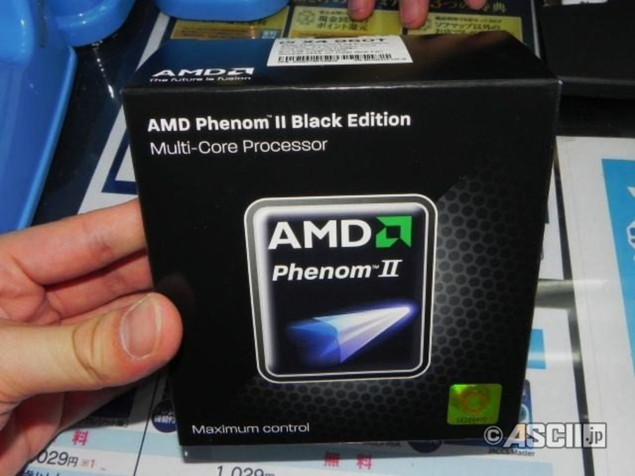 Phenom II X4 960T säljs i Japan