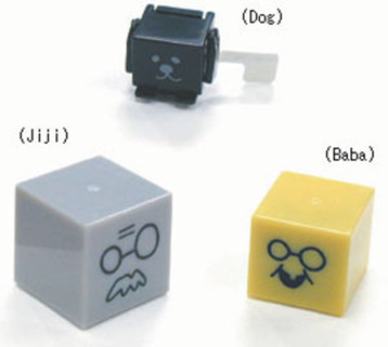 Kub-robotar till ditt skrivbord